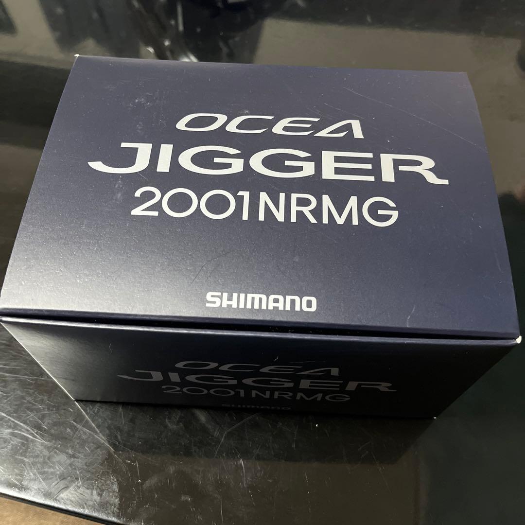 SHIMANO 2001NR MG ベイトリール(美品)