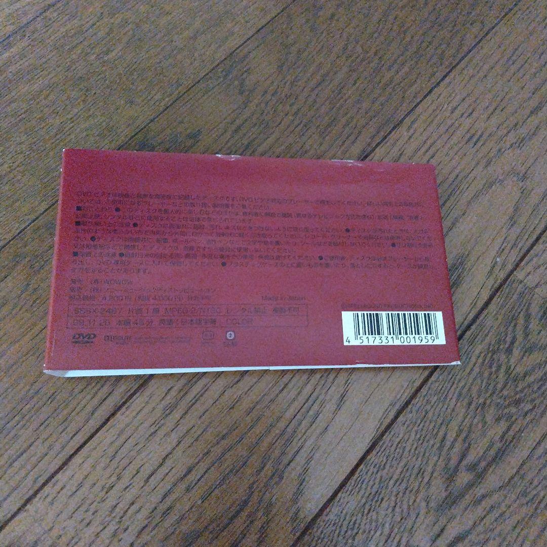 心に安らぎを！ターシャ・テューダー DVD