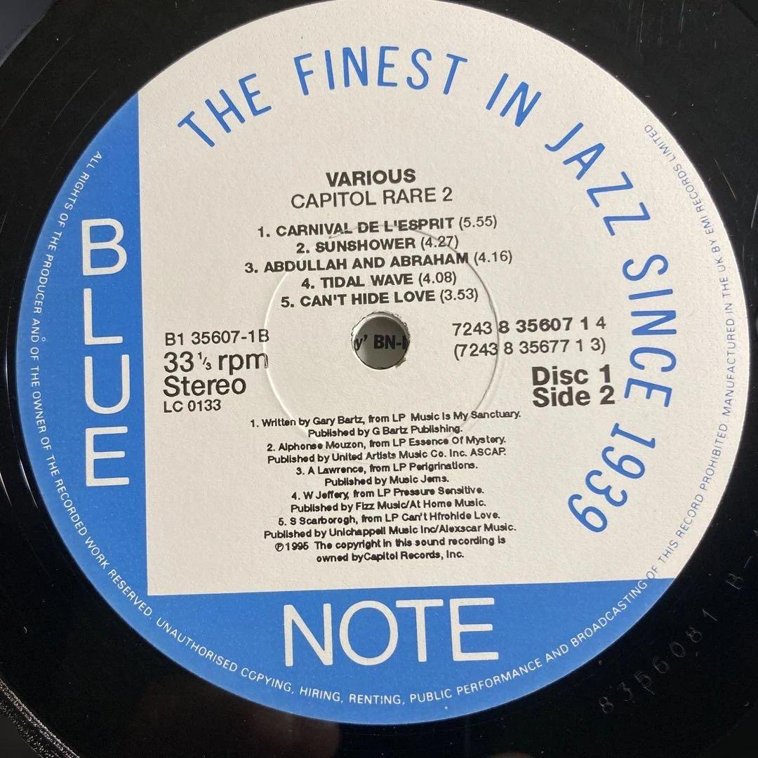 洋楽 Various / Capital Rare vol. 2
