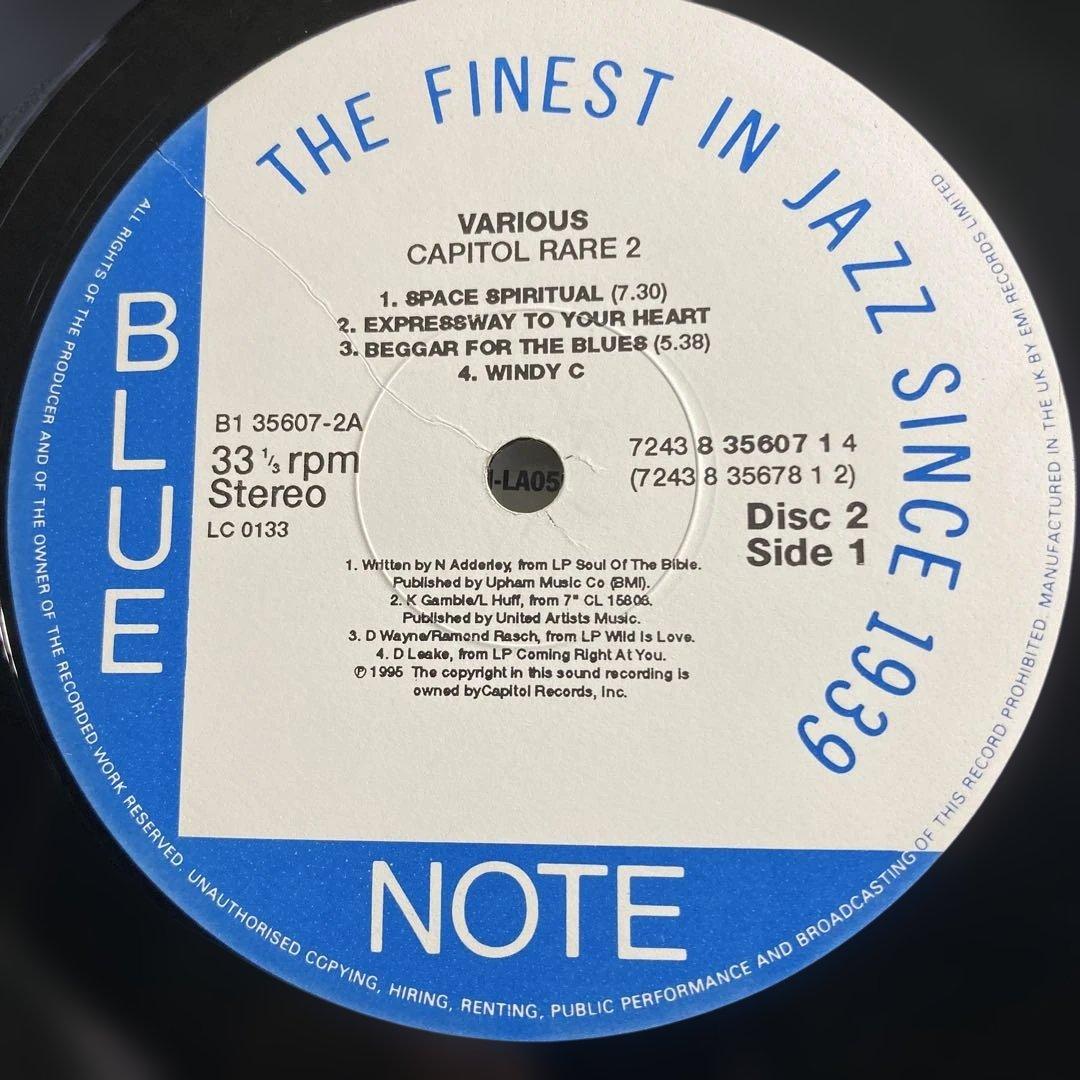 洋楽 Various / Capital Rare vol. 2