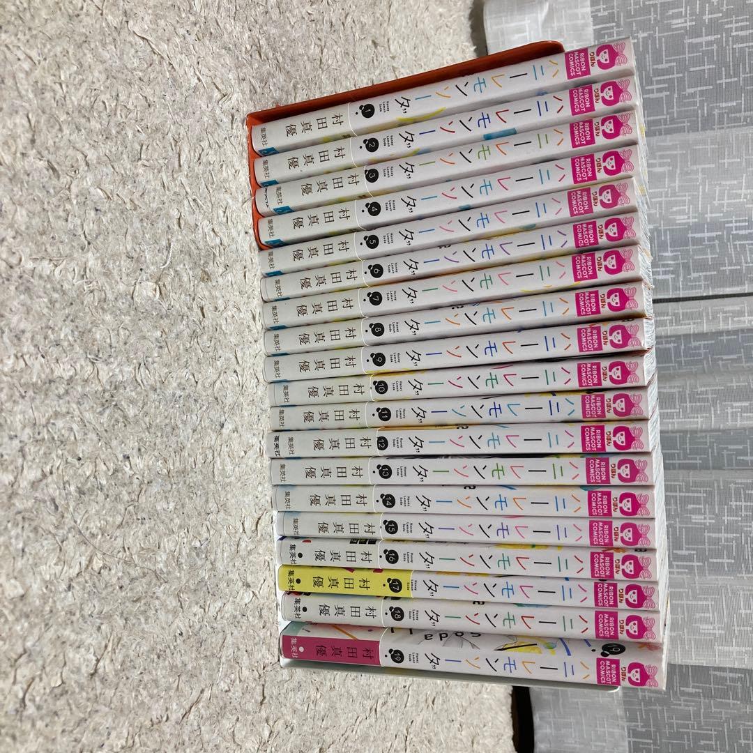 ハニーレモンソーダ１〜19巻　特典付き