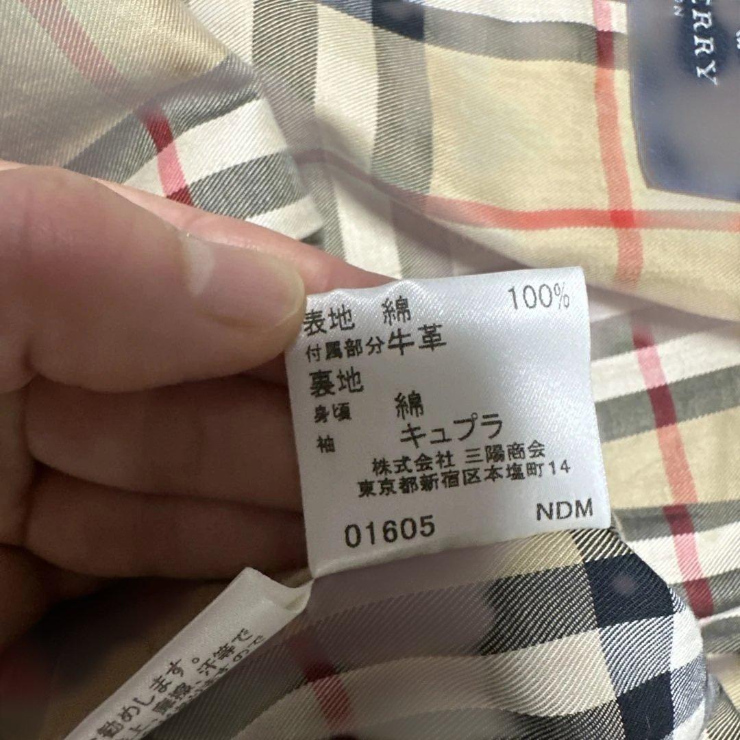 BURBERRY ベージュ トレンチコート 38 クリーニング済み