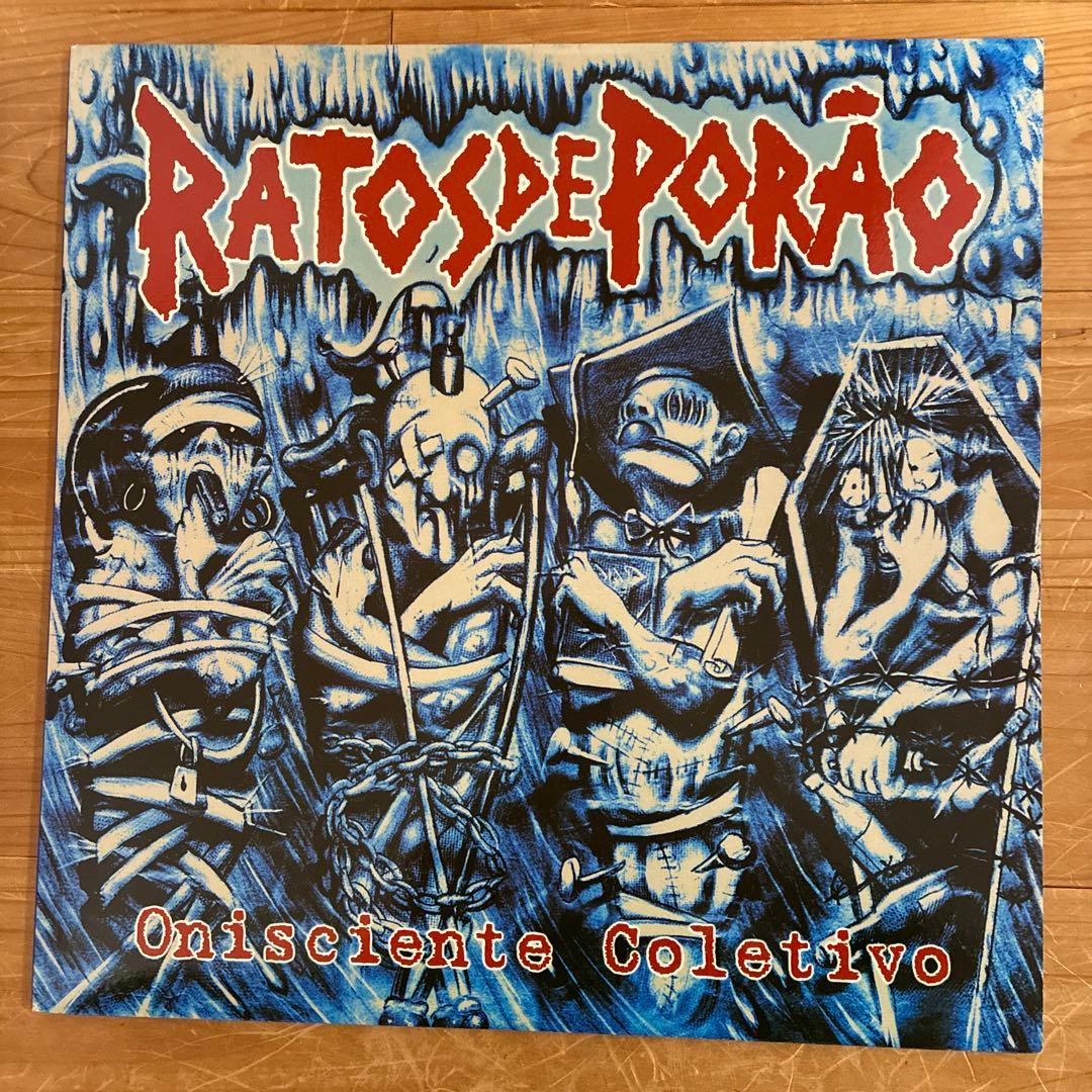 Onisciente …／Ratos De Porão(LPレコード盤)