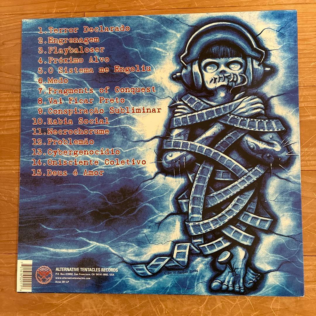 Onisciente …／Ratos De Porão(LPレコード盤)
