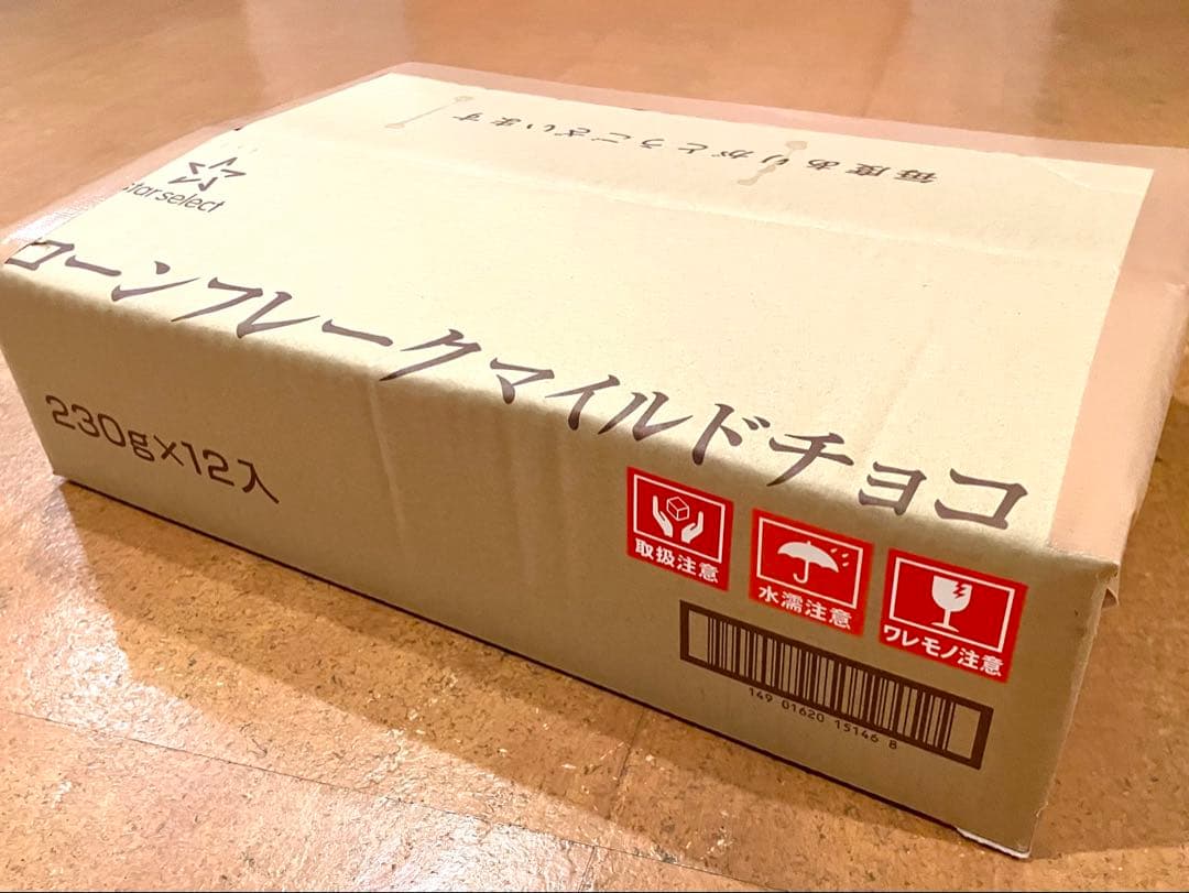【動作確認済/ケース付】SONY ノートパソコンVAIO VGN-CR62B/R