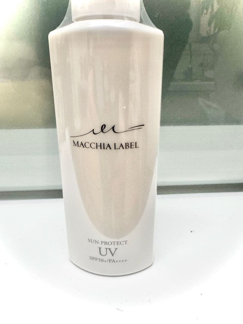 【新品】MACCHIA LABEL サンプロテクトUVジェル 120ml×2