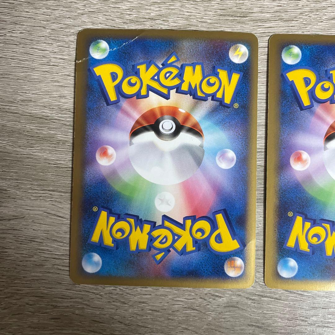 ポケモンカード　パルキア＆ディアルガ Legend