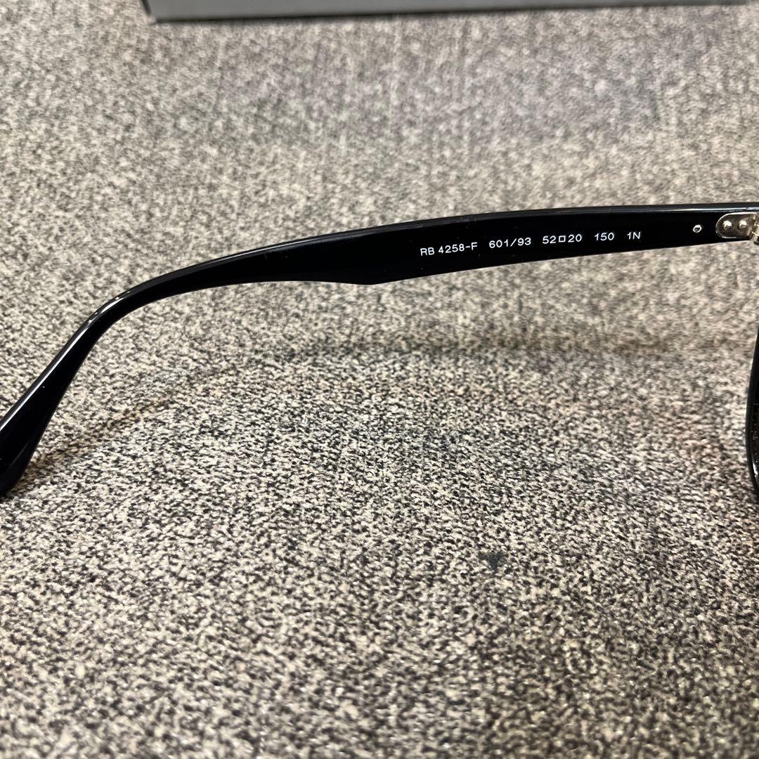 即横浜発！正規RayBanレイバン RB4258F601/93 アジアンフィット