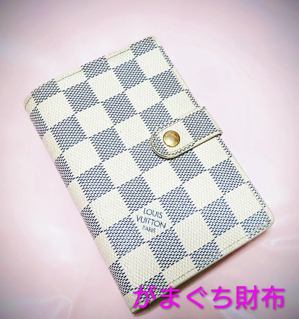 【LOUIS VUITTON】ダミエ アズール ★ 二つ折り 財布 美品