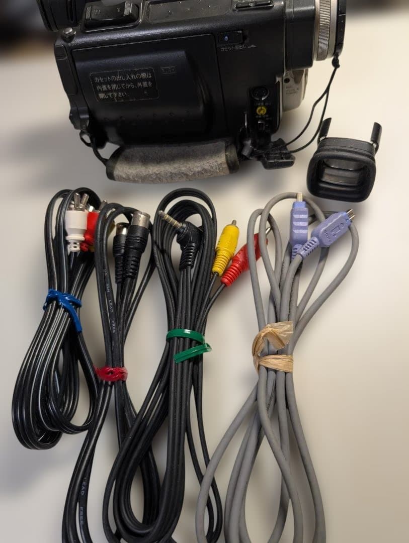 SONY DCR-TRV9 ジャンク MiniDV ナイトショット 動作確認済