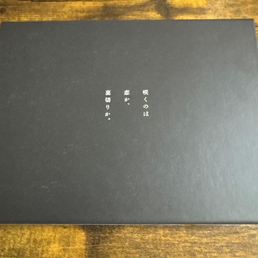 もっちー