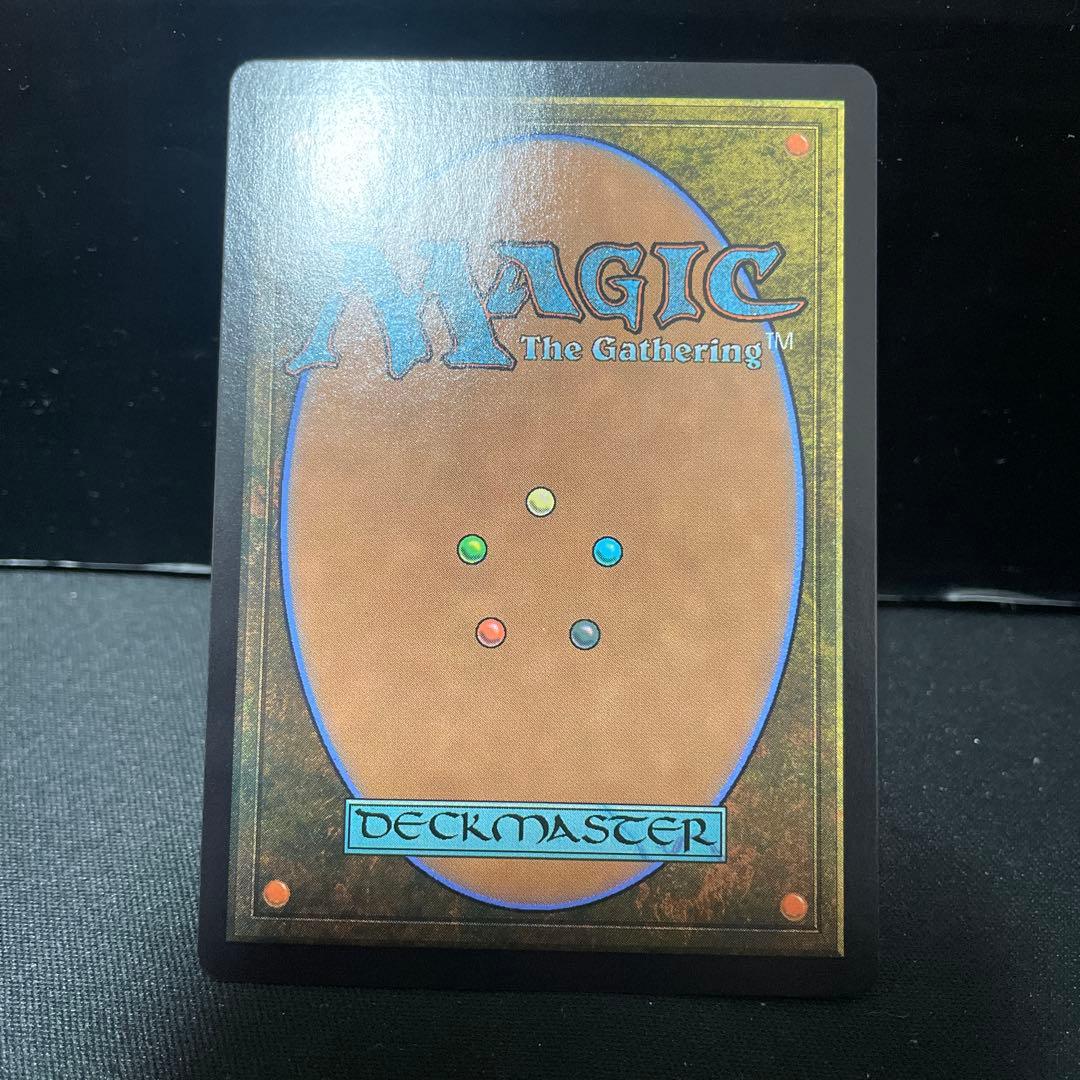 MTG 黙示録、シェオルドレッド（JP）foil1枚