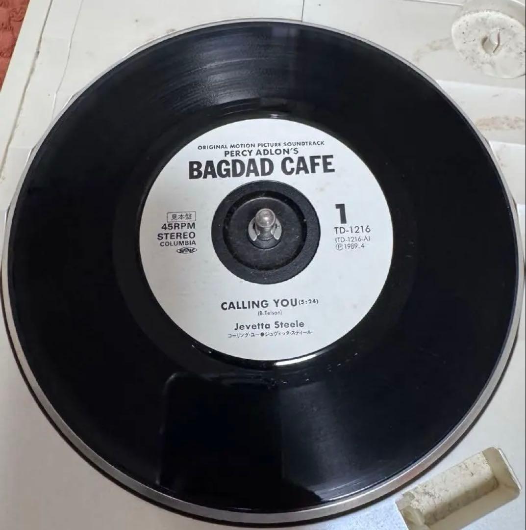 BAGDAD CAFE \"CALLING YOU\" 見本盤