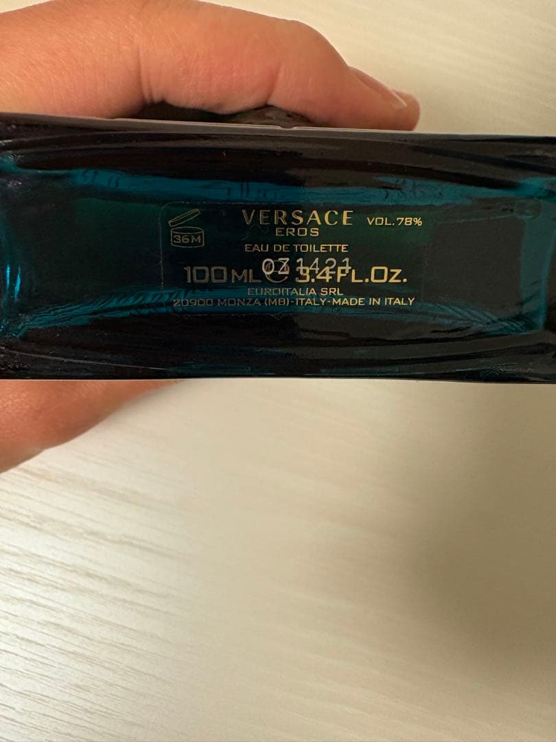 香水(男性用) VERSACE EROS 100ML