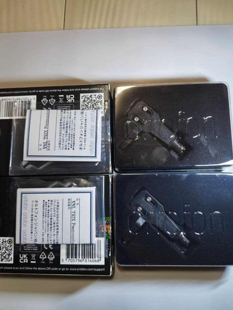 Ortofon VNL TRIX レコード針