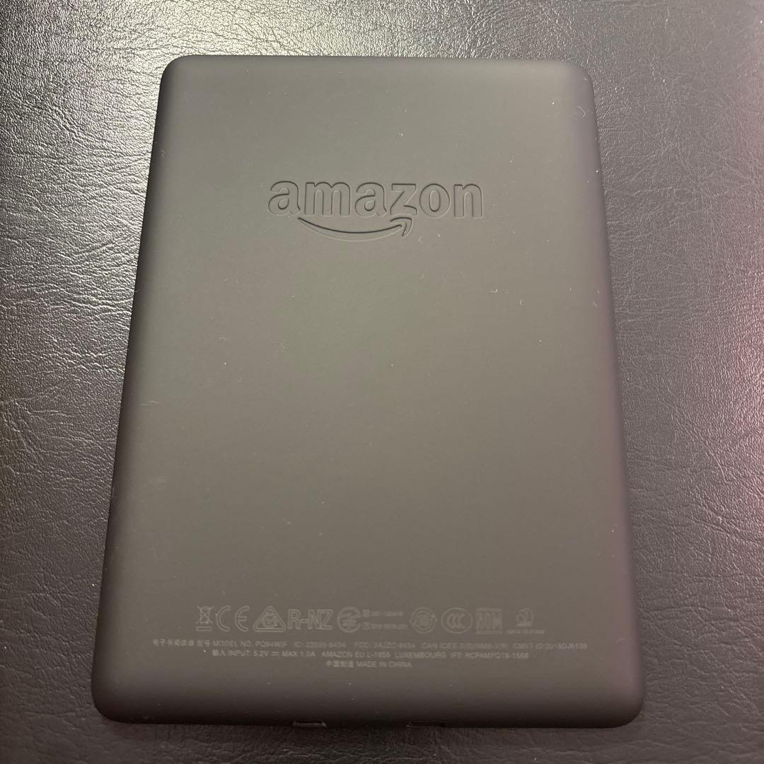美品Kindle Paperwhite 第10世代 8 GB 広告なしカバー付き