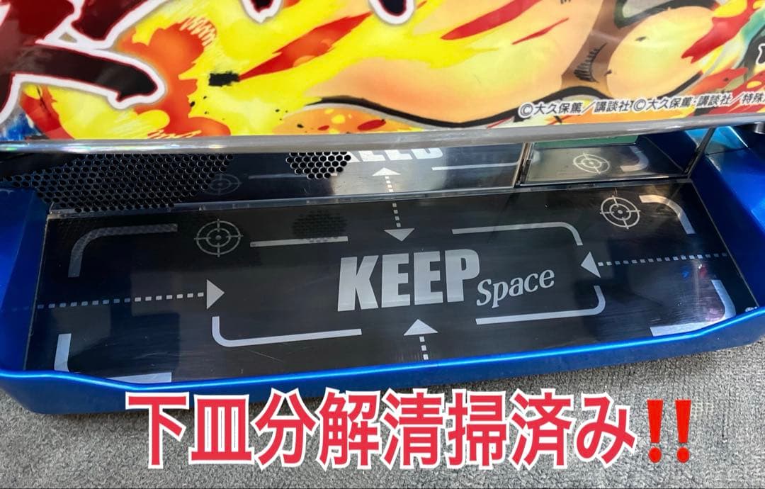 スマスロ実機 Ｌ パチスロ 炎炎ノ消防隊 簡易ユニット付⭕️送料無料⭕️