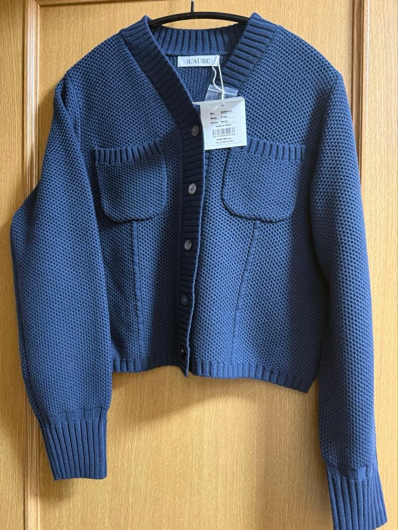 新品タグ付き　laubeblanc Basket Knit Cardigan