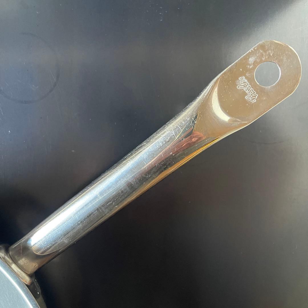 Fissler　フィスラー　プロコレクション　フライパン　28cm