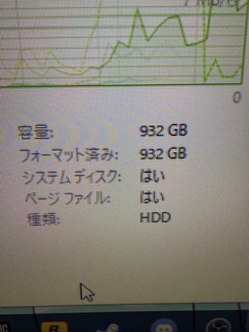 【最終値下げ】青色3連ファン自作デスクトップPC ゲーミングゲーム office