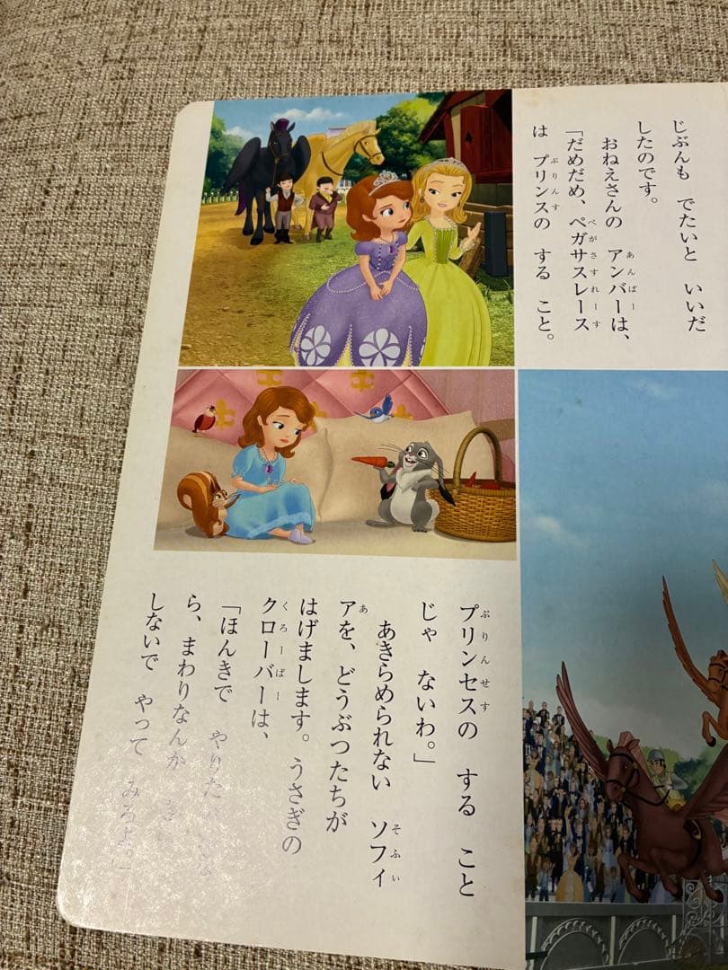 hitomiさん確認用