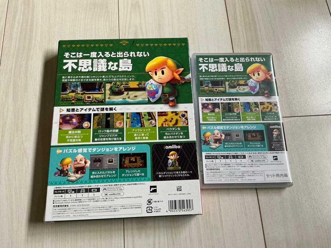 【美品 中古】ゼルダの伝説 夢をみる島 ARTBOOK SET