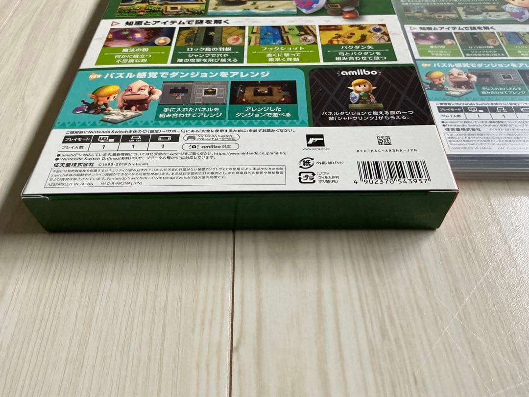 【美品 中古】ゼルダの伝説 夢をみる島 ARTBOOK SET