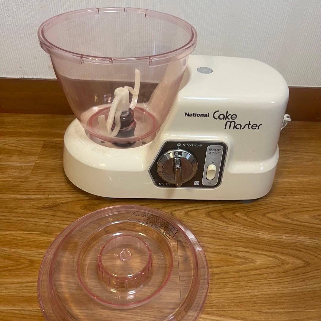 National Cake Master ケーキミキサー