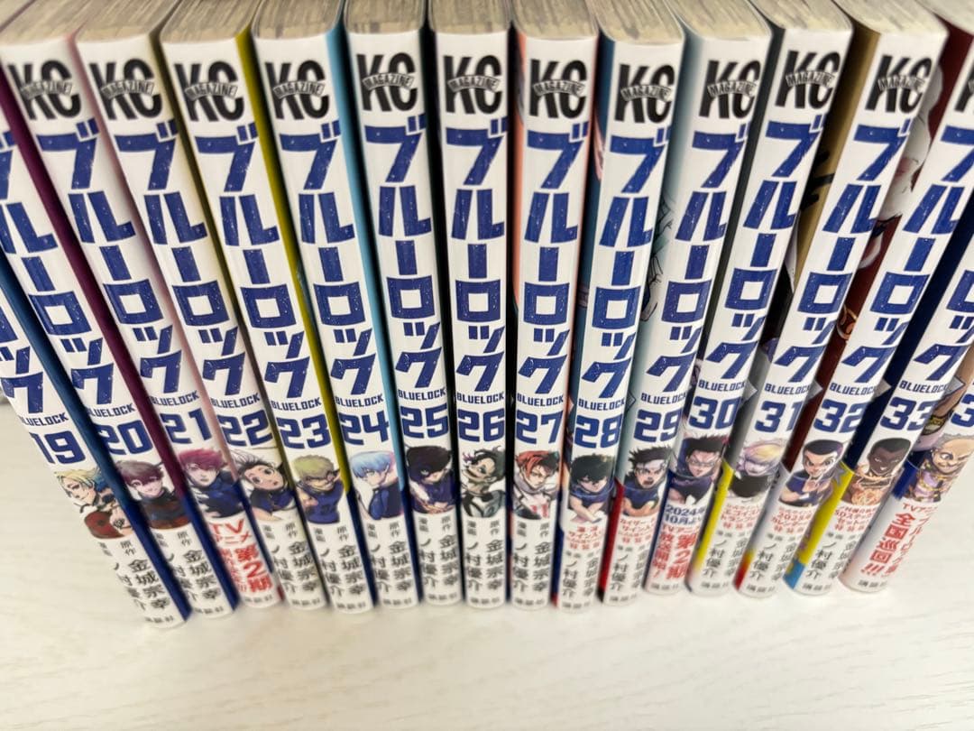 ブルーロック 漫画 1~34巻セット