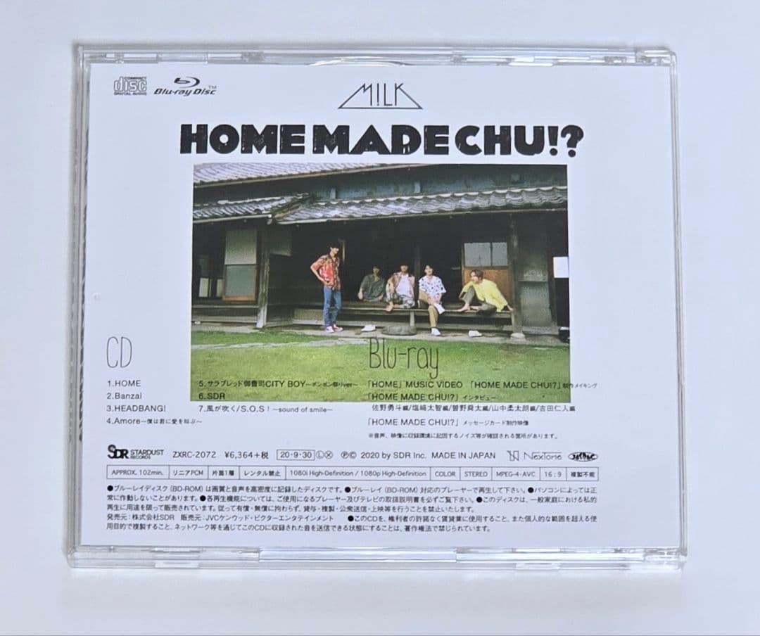 M!LK【 MADE CHU!?】FC限定盤 CD＋Blu-ray