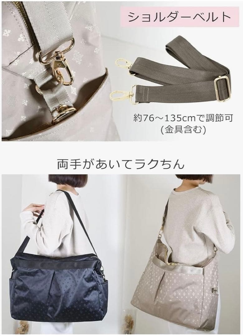 ティアラム memezawa kaban 目々澤鞄 ボストンバッグ DMW