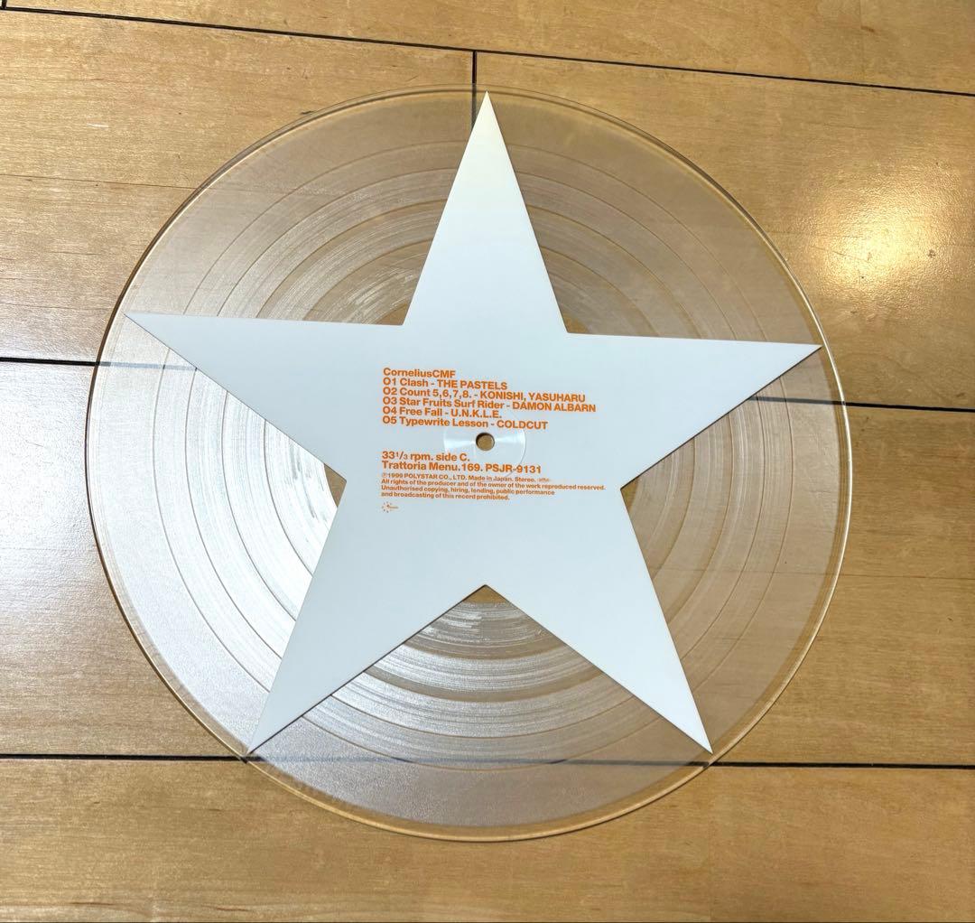 Cornelius コーネリアス LPレコード 4組セット　美品