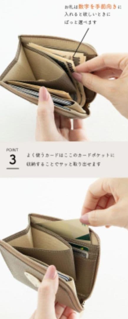 【未使用に近い】ATAO 　❤️milimo ブロックパーティ❤️　限定カラー
