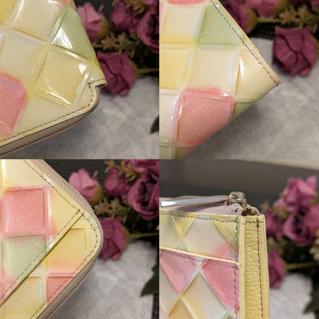 【未使用に近い】ATAO 　❤️milimo ブロックパーティ❤️　限定カラー