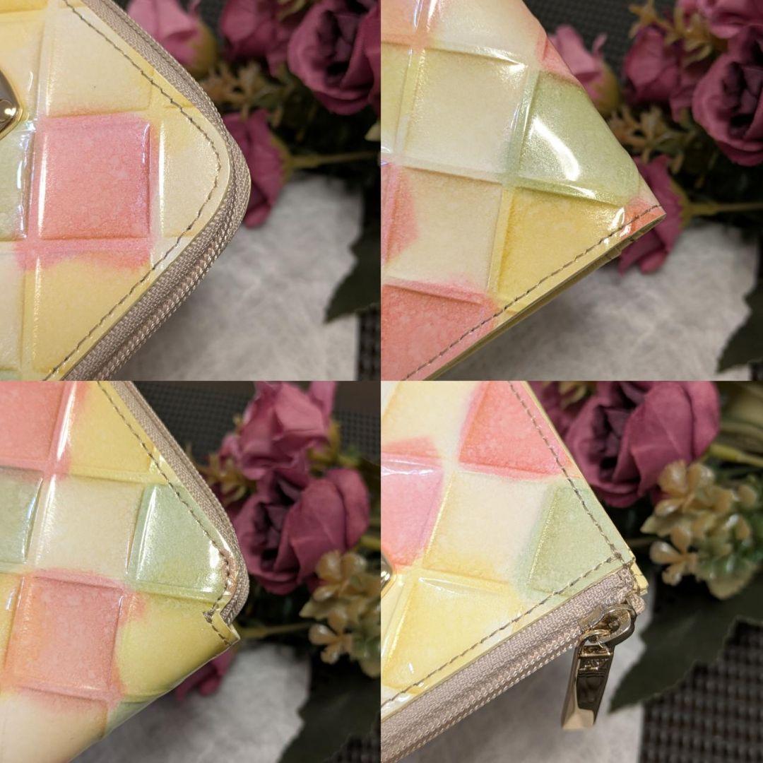 【未使用に近い】ATAO 　❤️milimo ブロックパーティ❤️　限定カラー