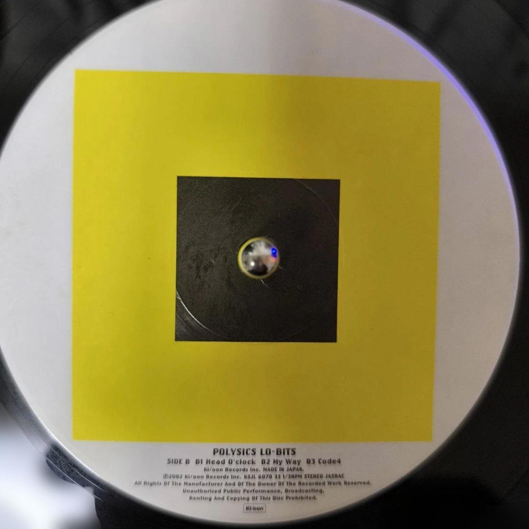 POLYSICS Lo-Bits 10インチレコード