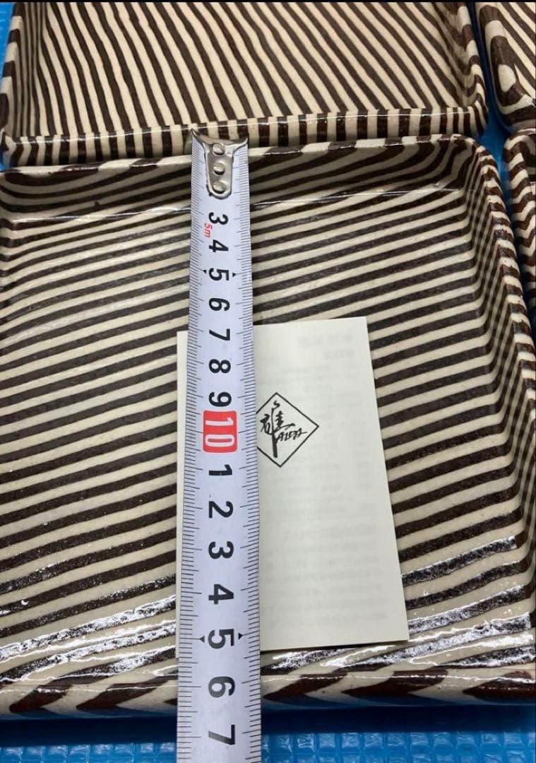 B0403)曾田雄亮　忍野窯　練り込み角皿　和食器　和皿　3箱x2枚