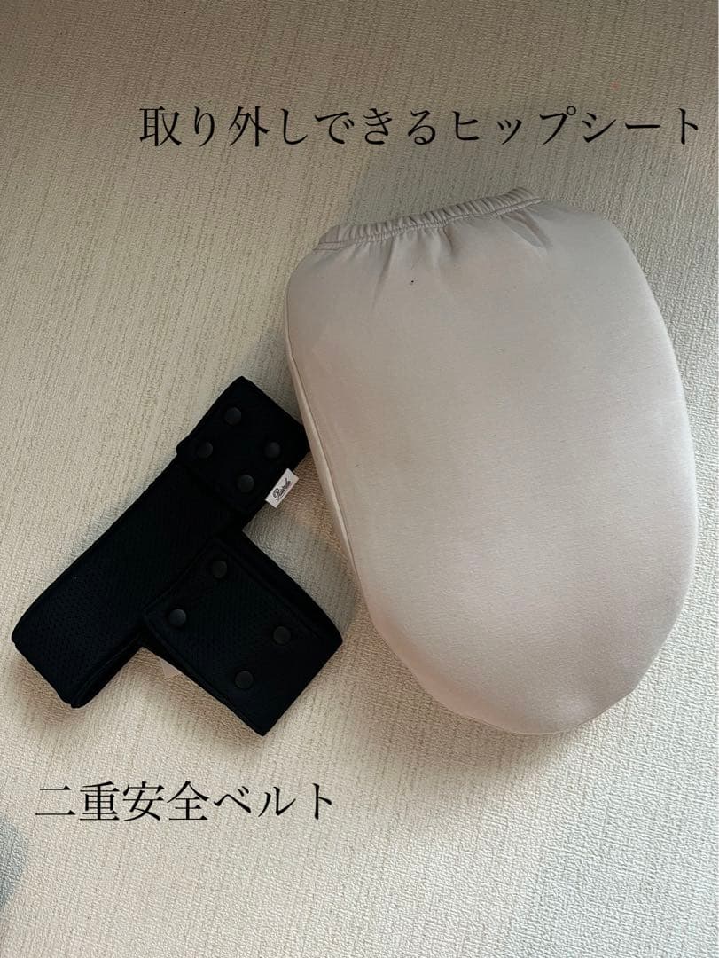 SWEET MOMMY 抱っこひも グレー 付属品あり
