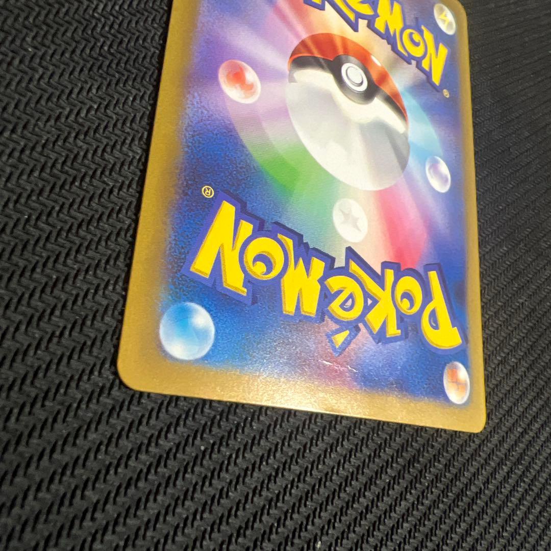 ポケモンカード　SR SSR UR まとめ売り　ミュウex ミライドンex
