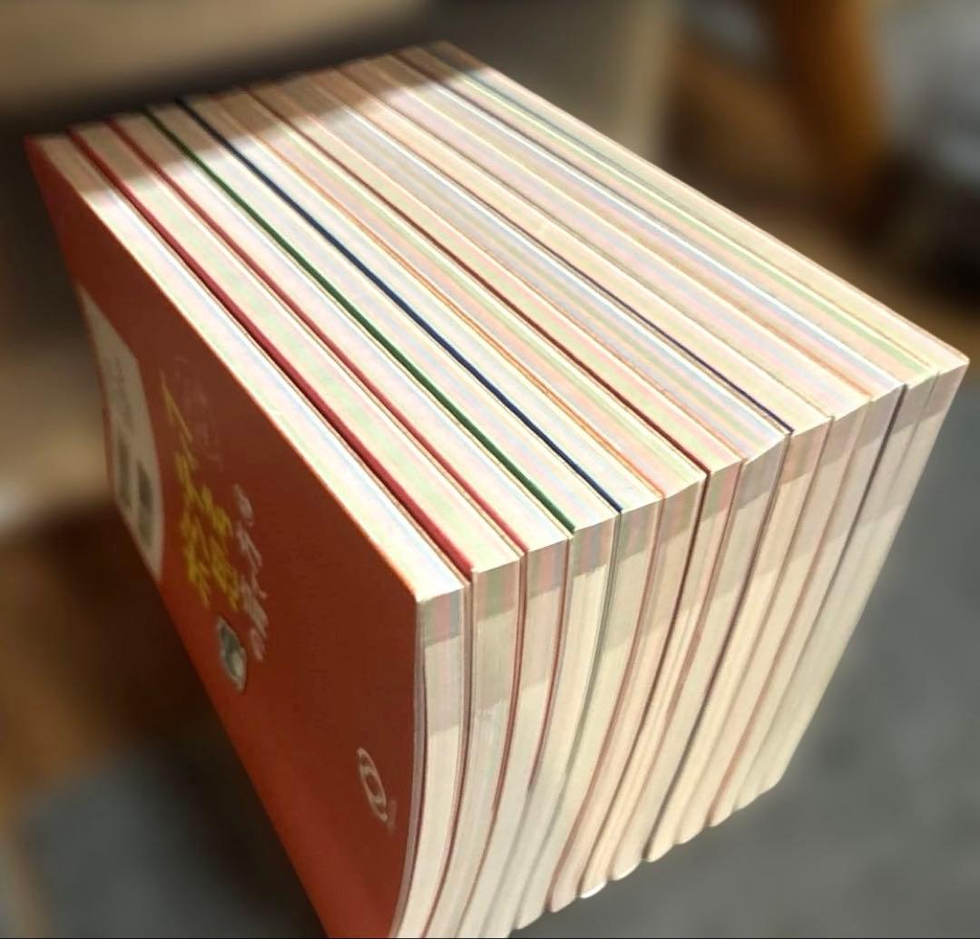 学校では教えてくれない大切なこと43冊