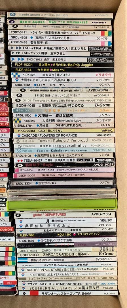 【廃盤】邦楽　8㎝シングルCD 大量セット