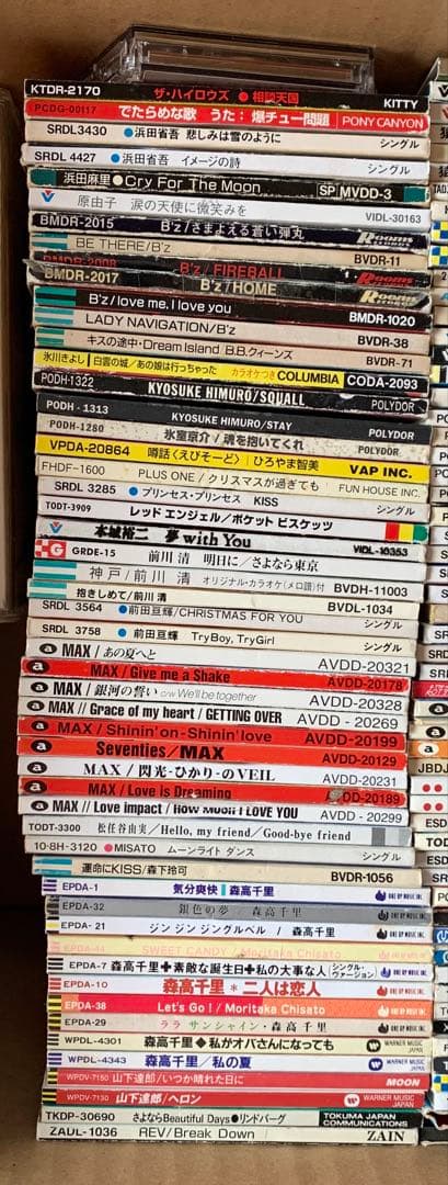 【廃盤】邦楽　8㎝シングルCD 大量セット