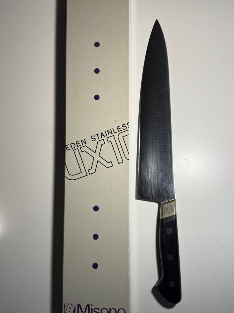 Misono UX10 牛刀 27センチ
