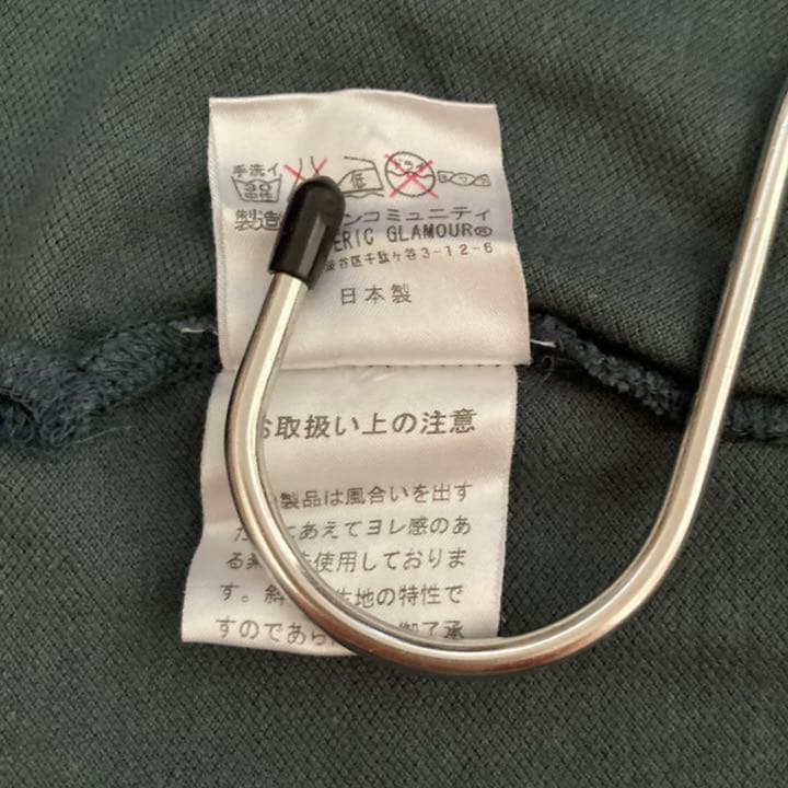 ★【新品未使用】ヒステリックグラマー ポロシャツ カーキ