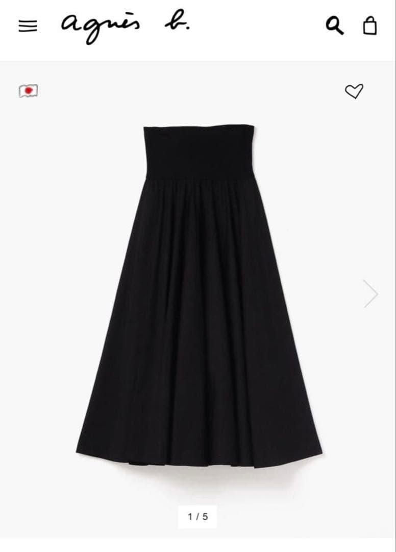 定番agnès b. FEMME UBL1 JUPE スカート　38