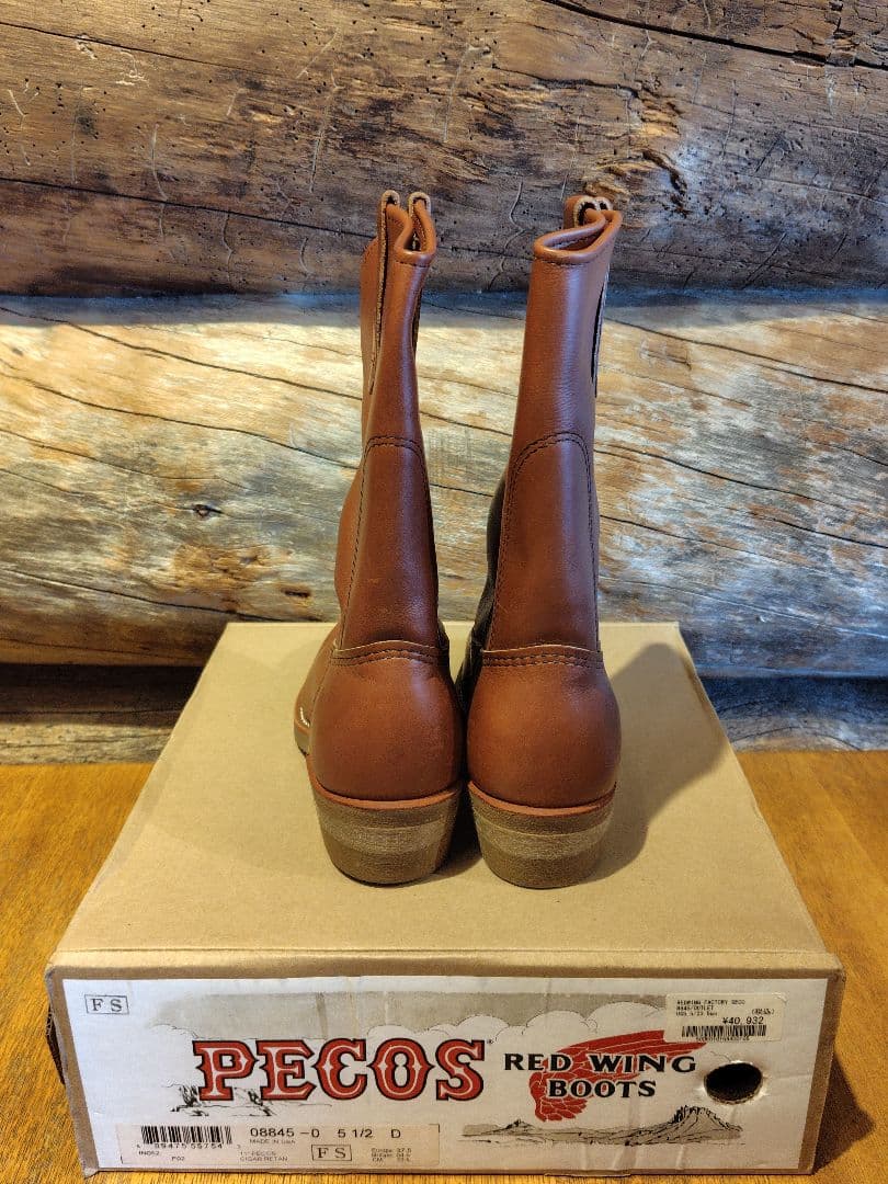 RED WING PECOS ブーツ D 5 1/2