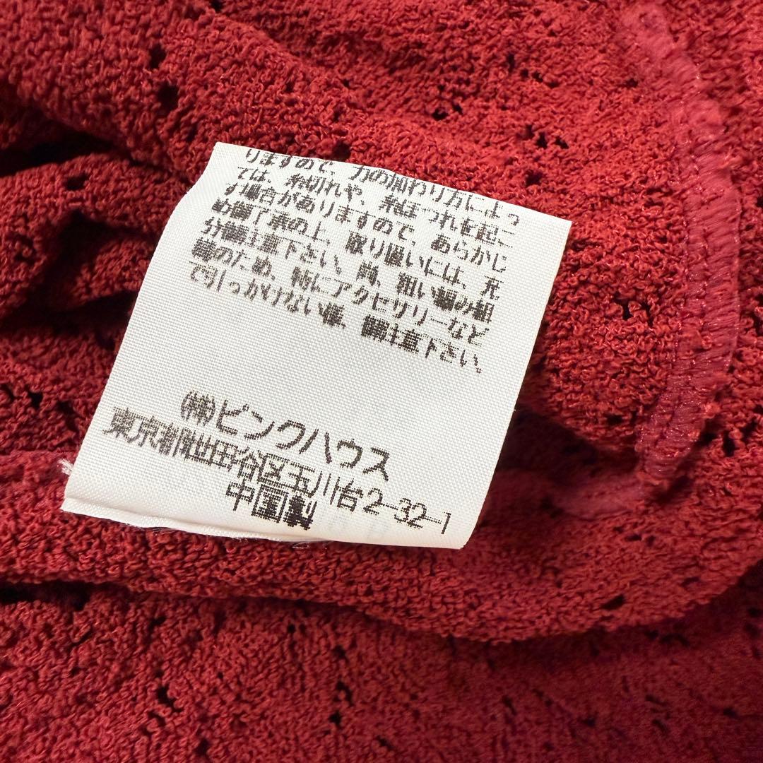 インゲボルグ　INGEBORG フラワーモチーフニットアンサンブル　3点 M