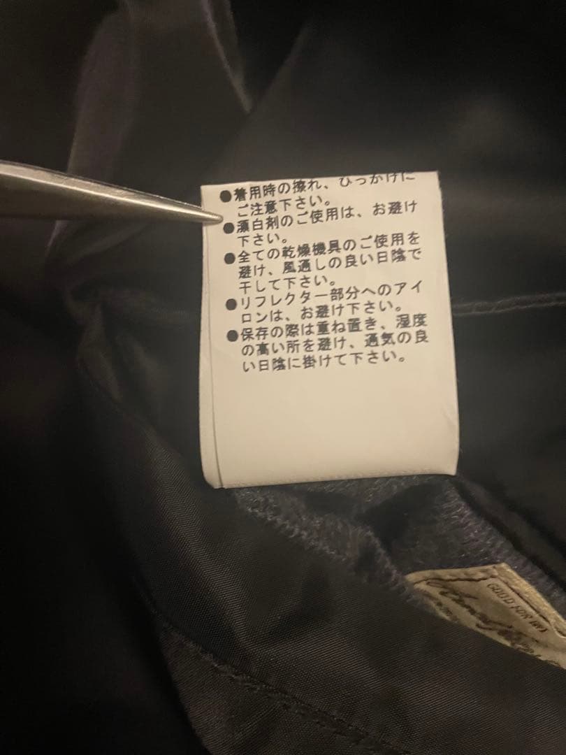 AVIREX フライトジャケット スペースコマンド MA-1美品