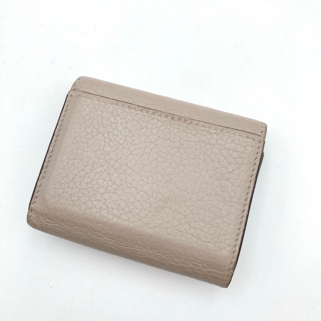 IC搭載✨ルイヴィトン カプシーヌ XS 3つ折財布 トリヨン グレージュ
