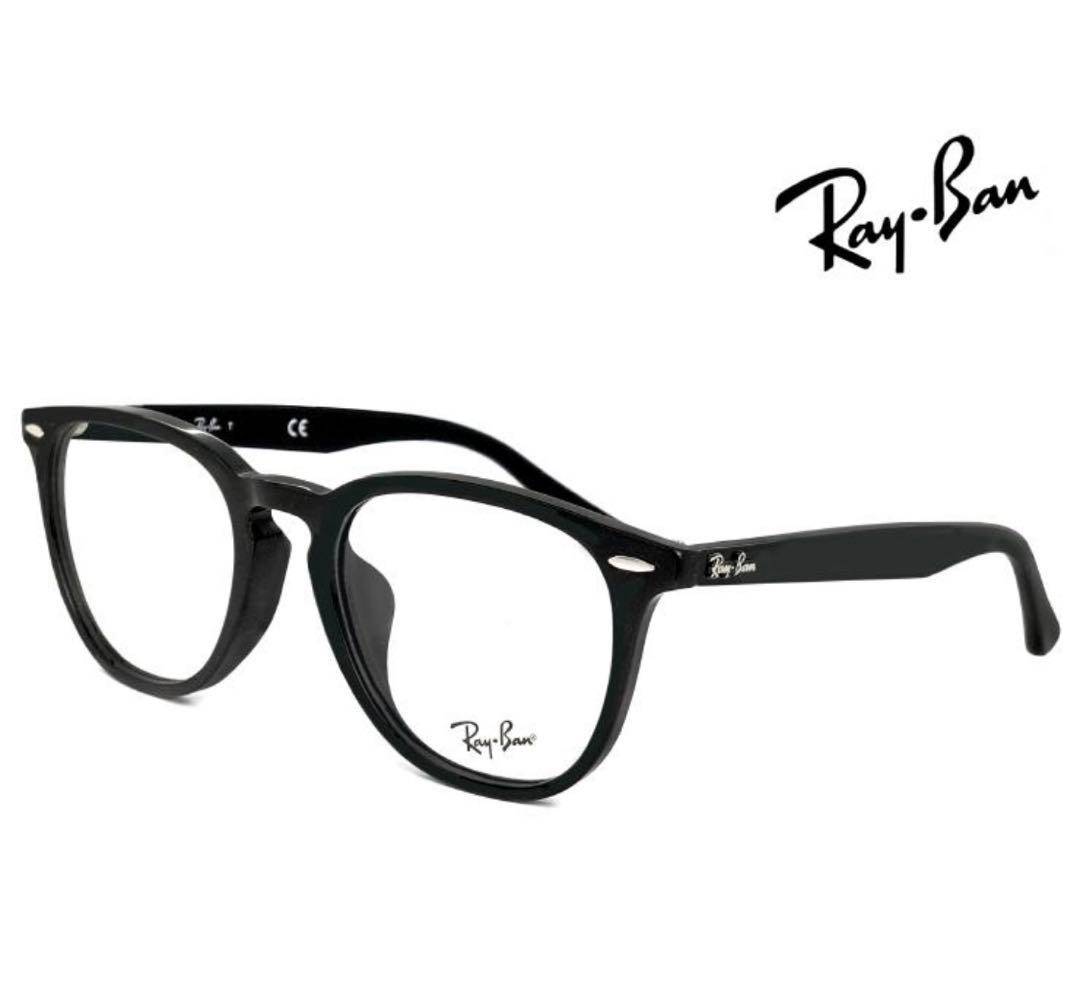のぼエスタ様、専用！レイバン RAYBAN フレーム 新品 未使用